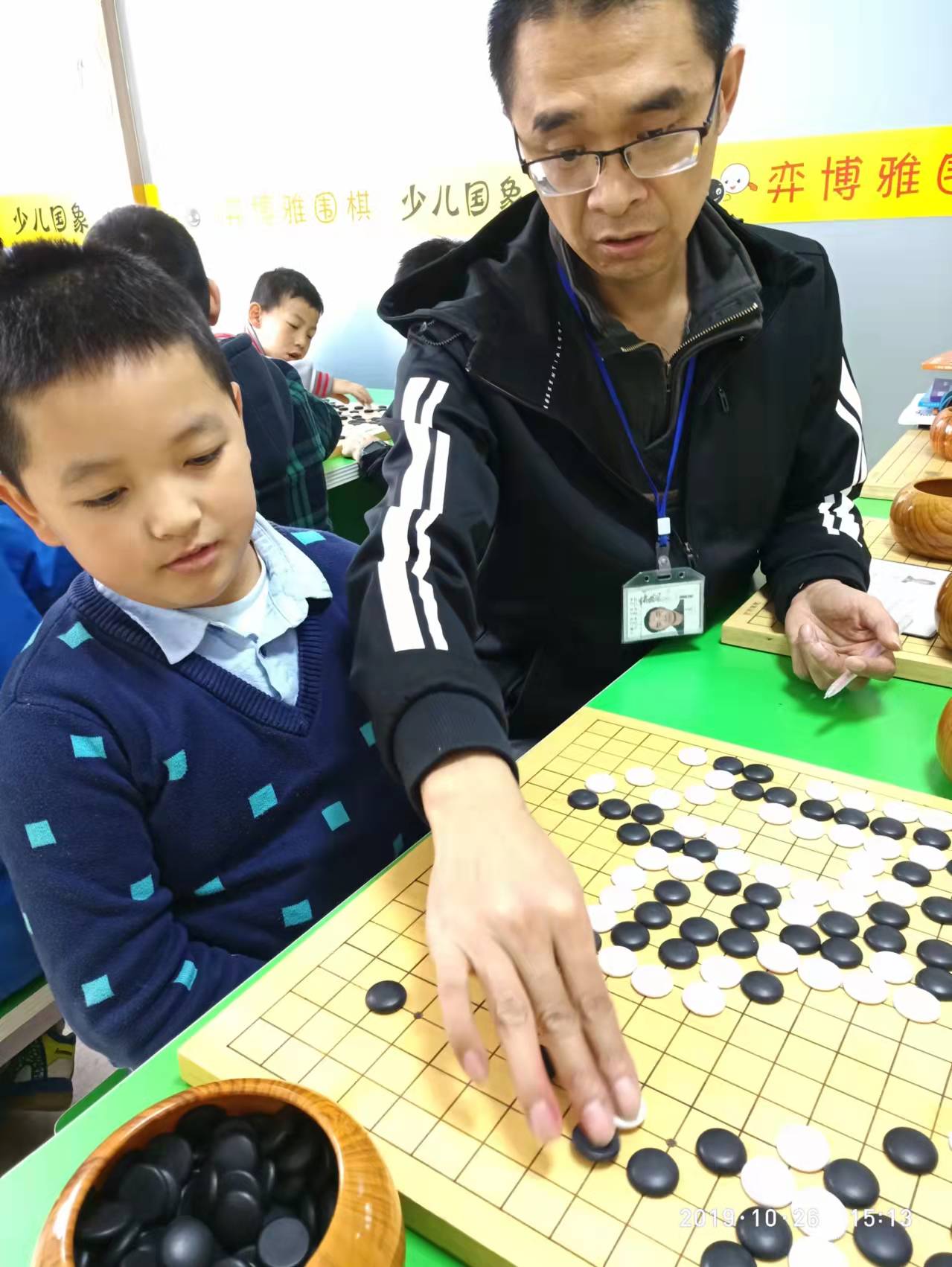 微信图片_20220118175620.jpg