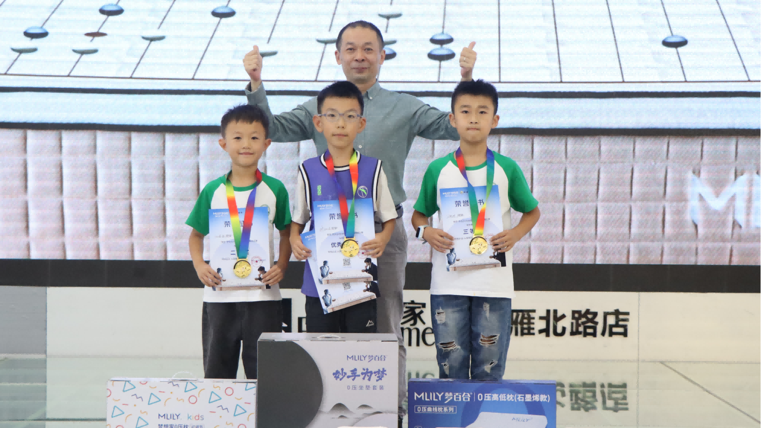 IMG_7960 - 副本.png