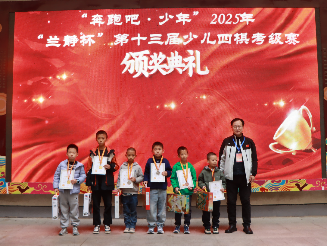 1761468045167234.png 围棋1组 - 副本.png