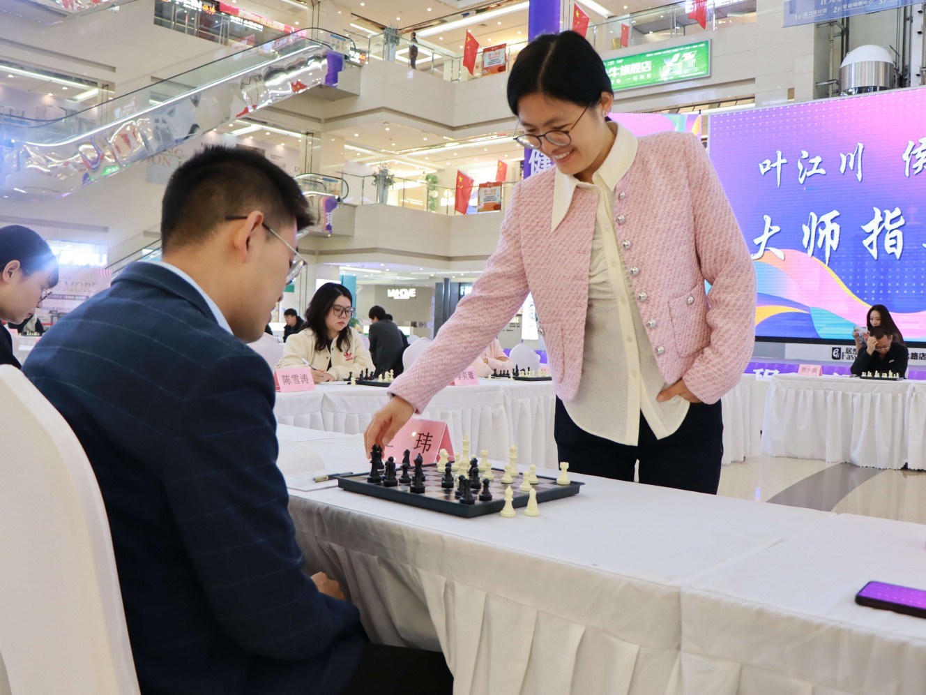 1761470157614318.jpg 指导棋15.JPG