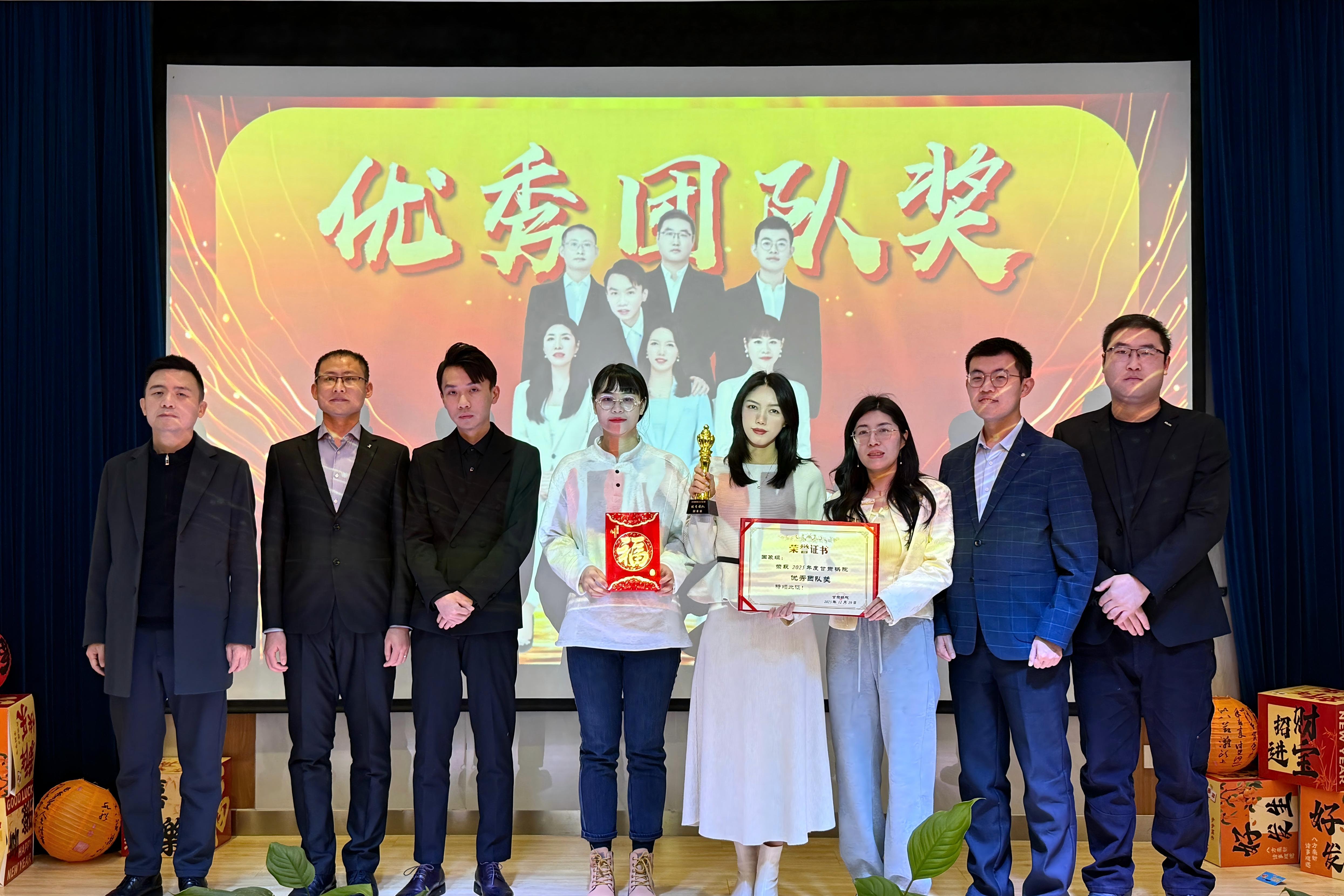 1767942626250487.jpg 微信图片_20251229181631_673_240.jpg