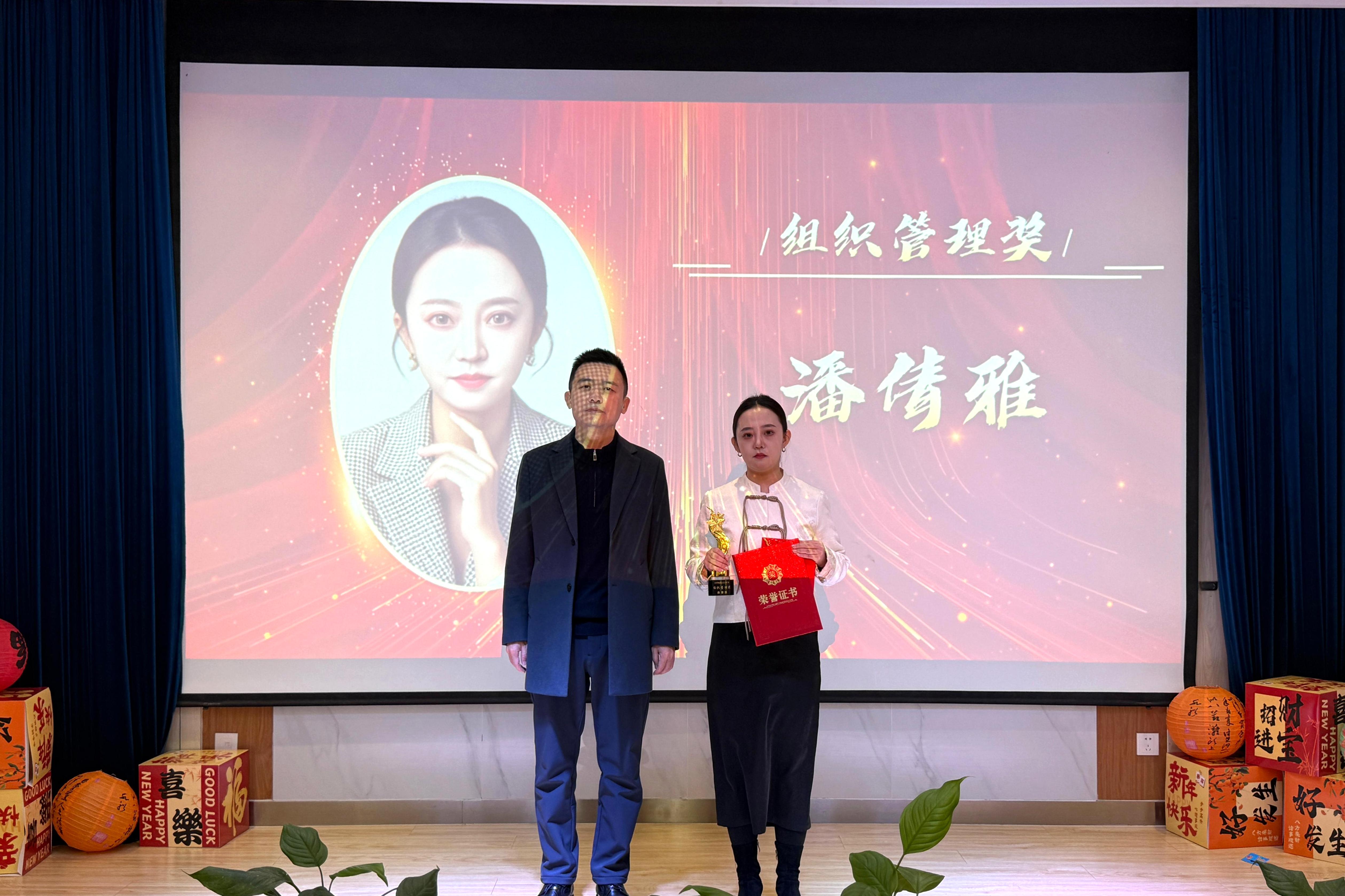 1767942658746635.jpg 微信图片_20251229111507_516_585.jpg