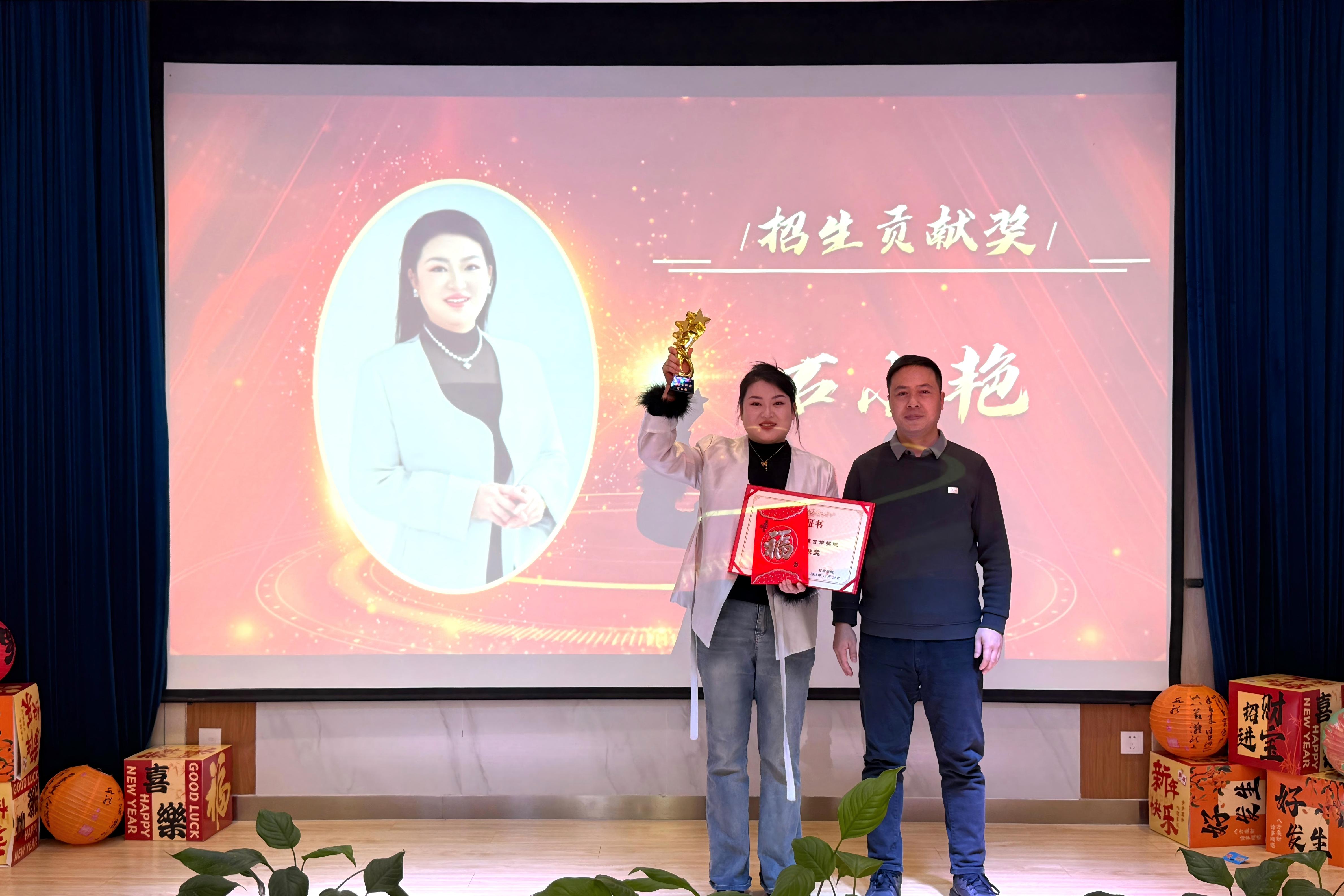 1767942687895568.jpg 微信图片_20251229111455_509_585.jpg