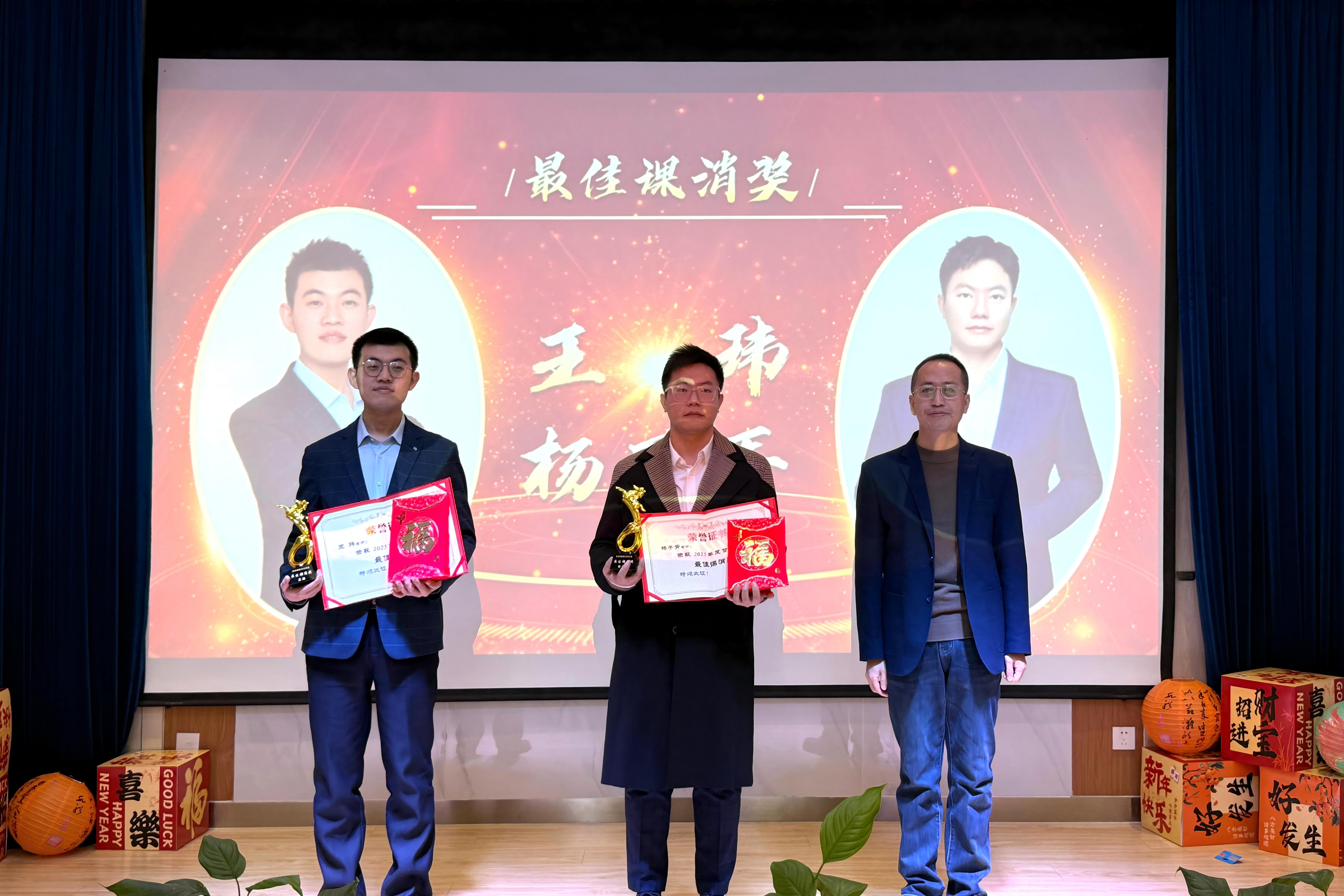 1767942727533203.jpg 微信图片_20251229111456_510_585.jpg