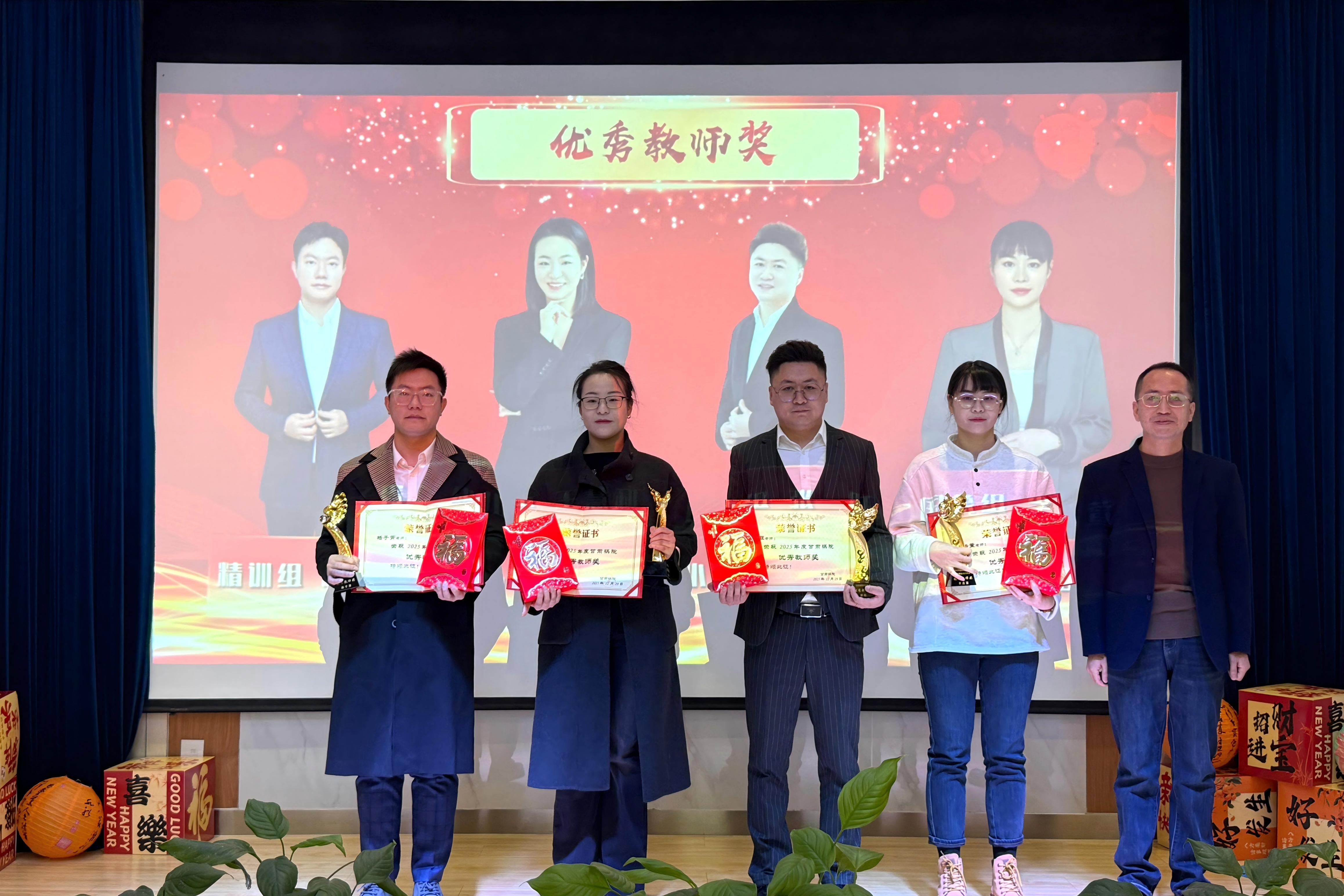 1767942775995859.jpg 微信图片_20251229111441_501_585.jpg