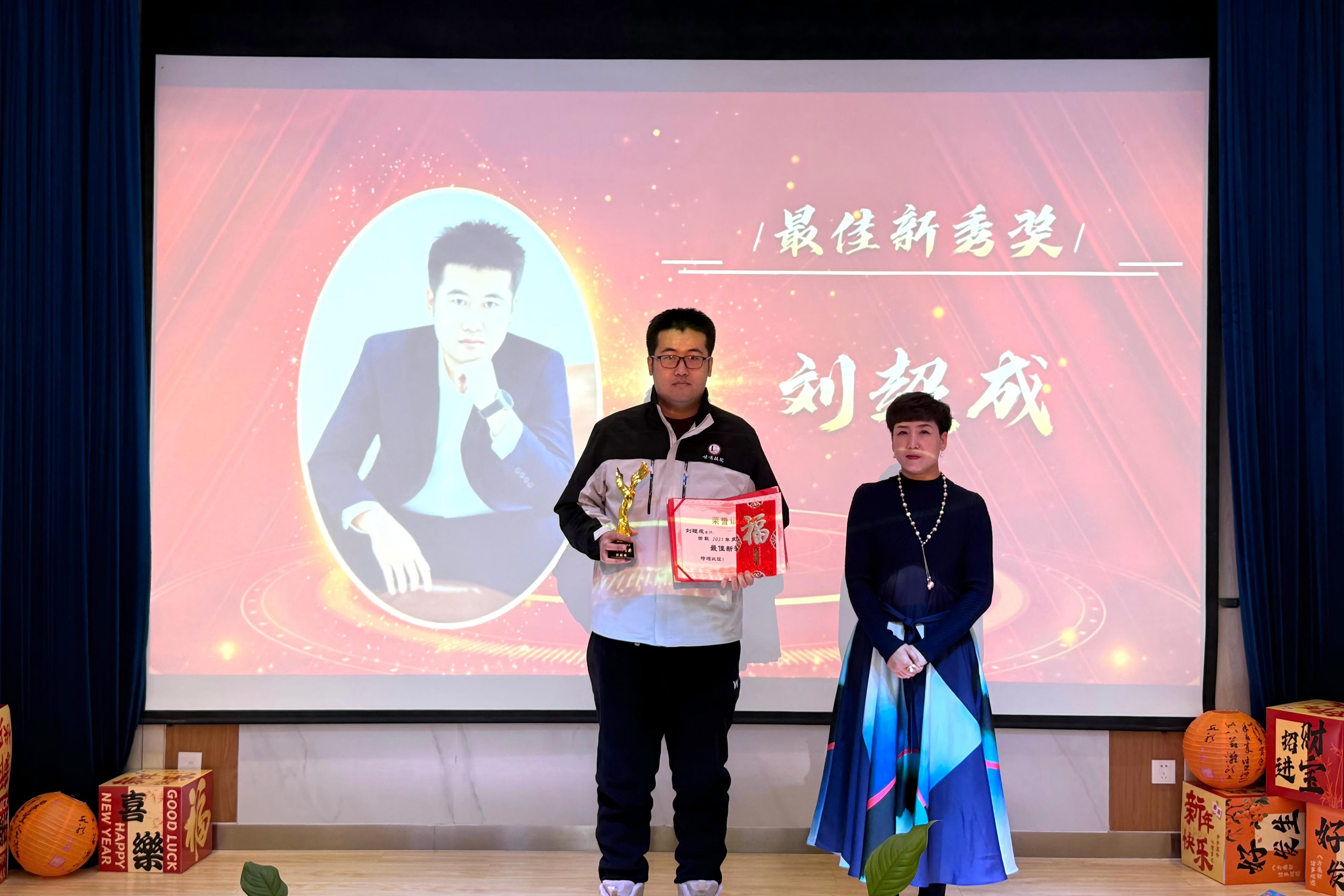 1767942808176325.jpg 微信图片_20251229111444_503_585.jpg