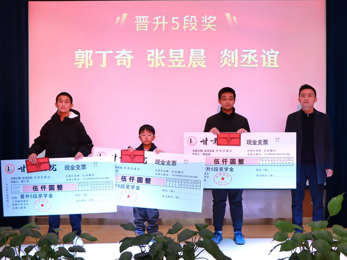 1772940218236931.jpg IMG_0149.jpg