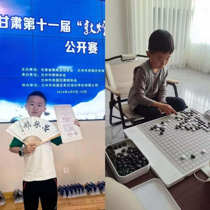 1775110219480174.png 图片2.png