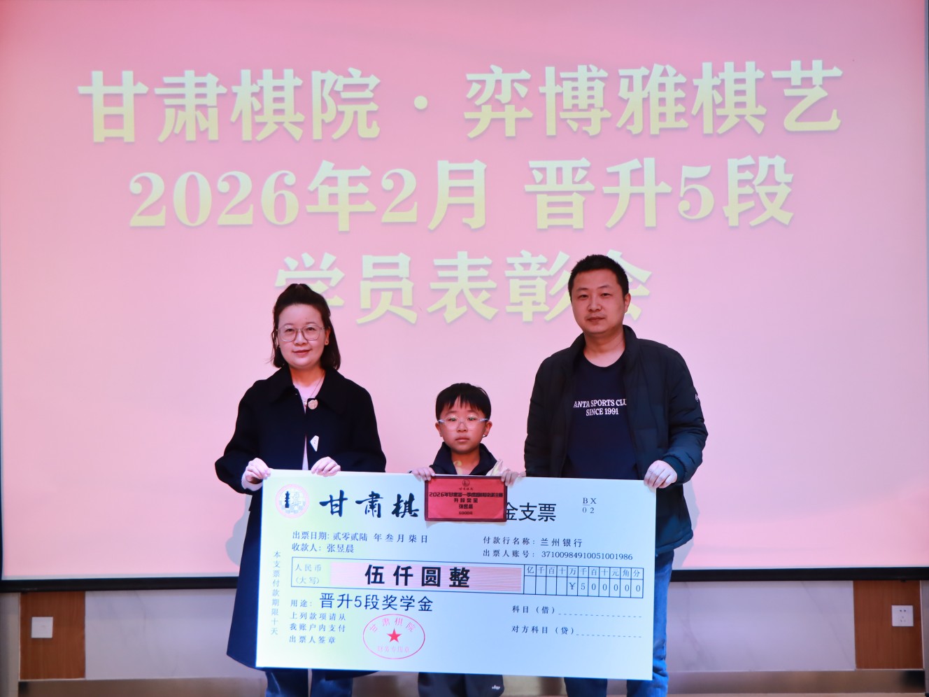 1775110369595932.jpg IMG_0445.jpg