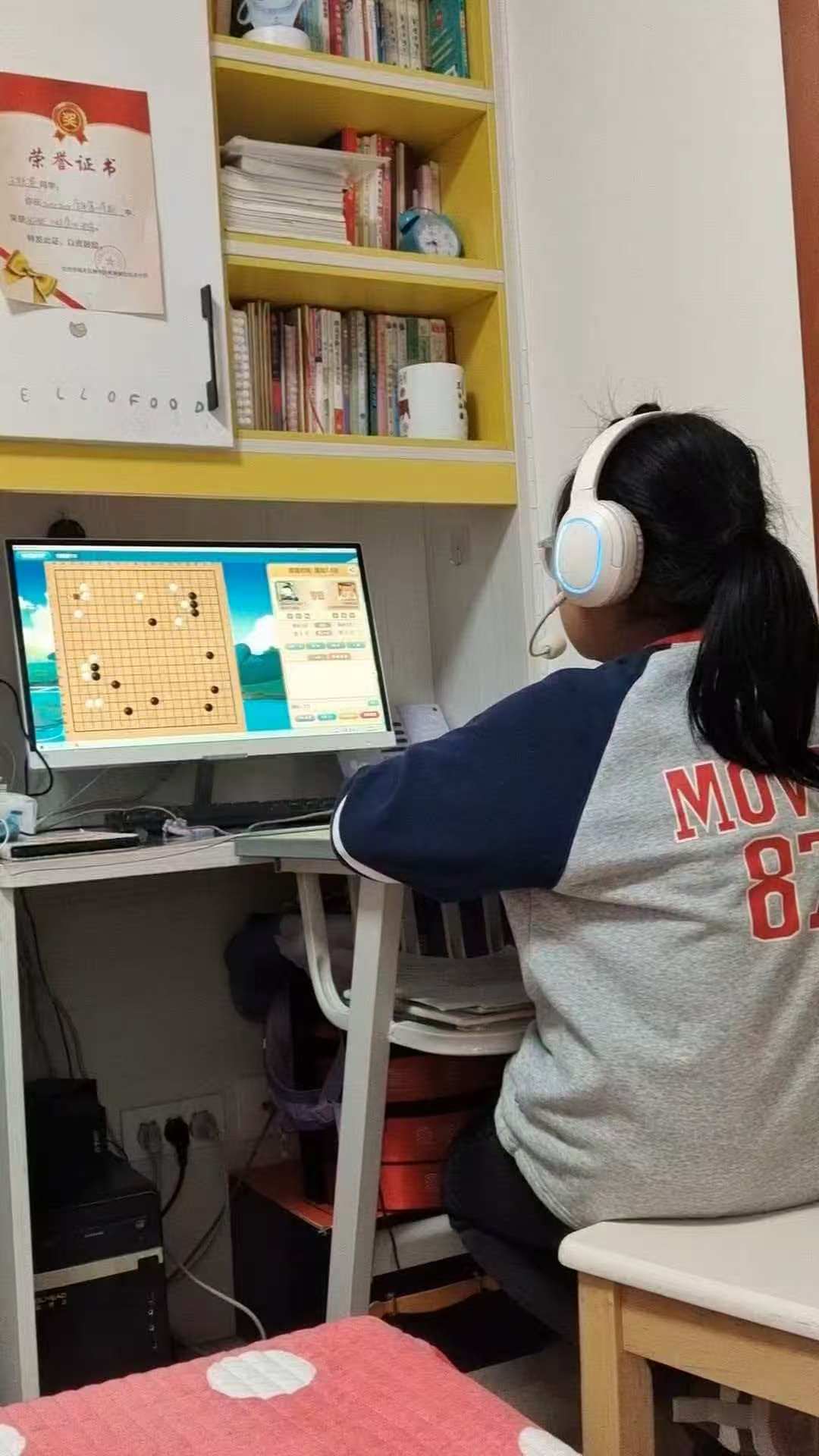 1775111601691890.jpg 812caab6259de14dbfea9ad0bc04f27d.jpg