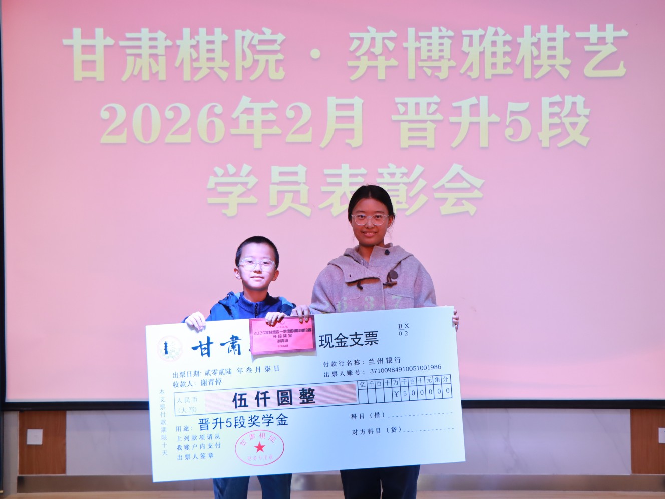 1775117473764881.jpg IMG_0462.jpg