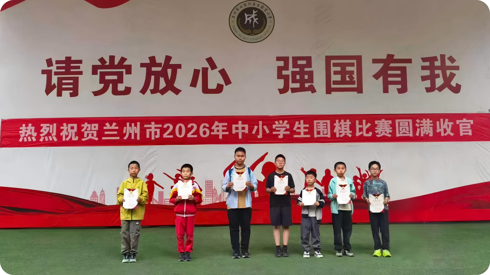 微信图片_2026-06-02_140452_968(1).png