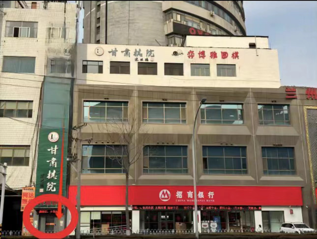 工贸地址图片（网站课表用）.jpg