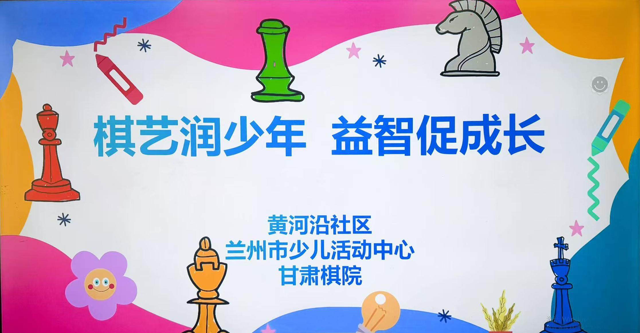 cff47a28d9688245154d1344cce727e6.png
