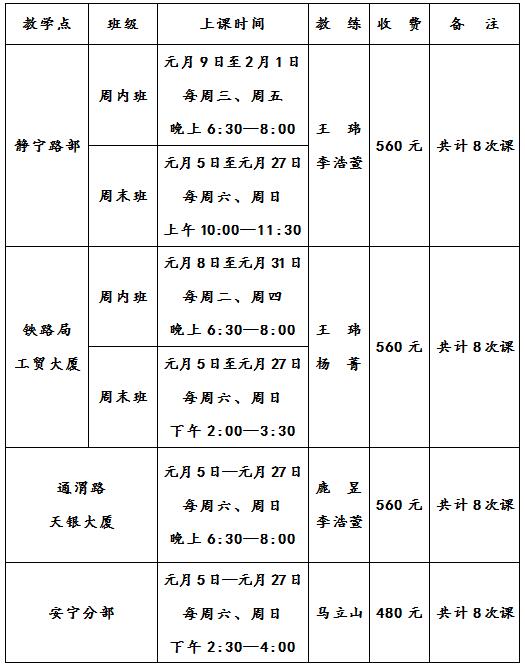 QQ截图20181201092814.jpg