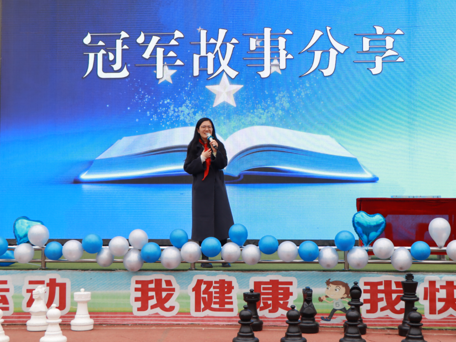 IMG_0400.png IMG_0400.png